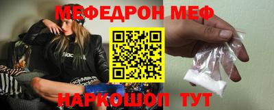 кокаин колумбия Бузулук