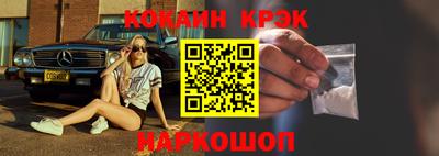 тгк Бугуруслан