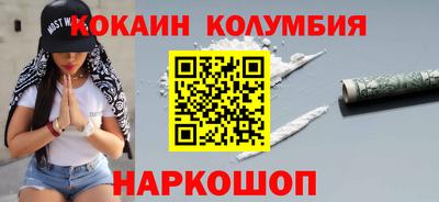 тгк Бугуруслан
