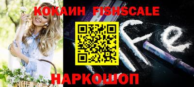 кокаин колумбия Бузулук