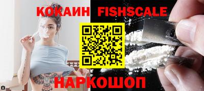 тгк Бугуруслан