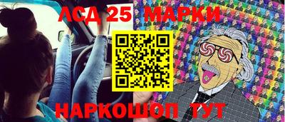 тгк Бугуруслан