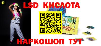 тгк Бугуруслан