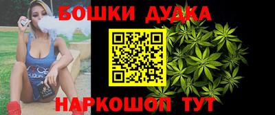 тгк Бугуруслан