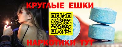 каннабис Будённовск
