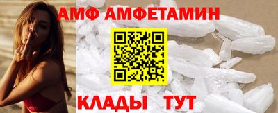 кокаин колумбия Бузулук