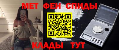 кокаин колумбия Бузулук