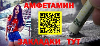 кокаин колумбия Бузулук