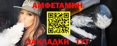 кокаин колумбия Бузулук