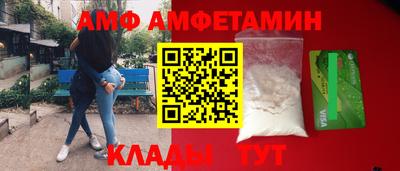 тгк Бугуруслан