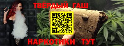 кокаин колумбия Бузулук