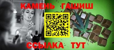 каннабис Будённовск