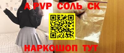 кокаин колумбия Бузулук