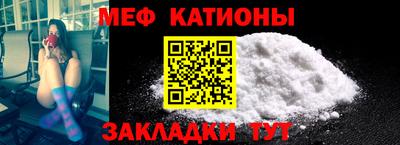 кокаин колумбия Бузулук