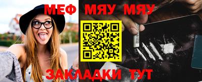 кокаин колумбия Бузулук