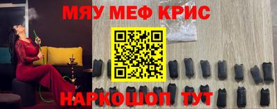 кокаин колумбия Бузулук