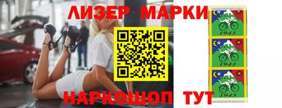 тгк Бугуруслан