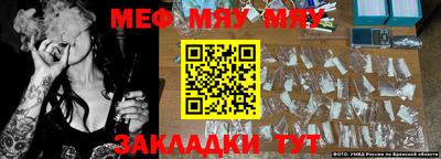 кокаин колумбия Бузулук