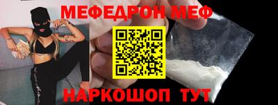 тгк Бугуруслан